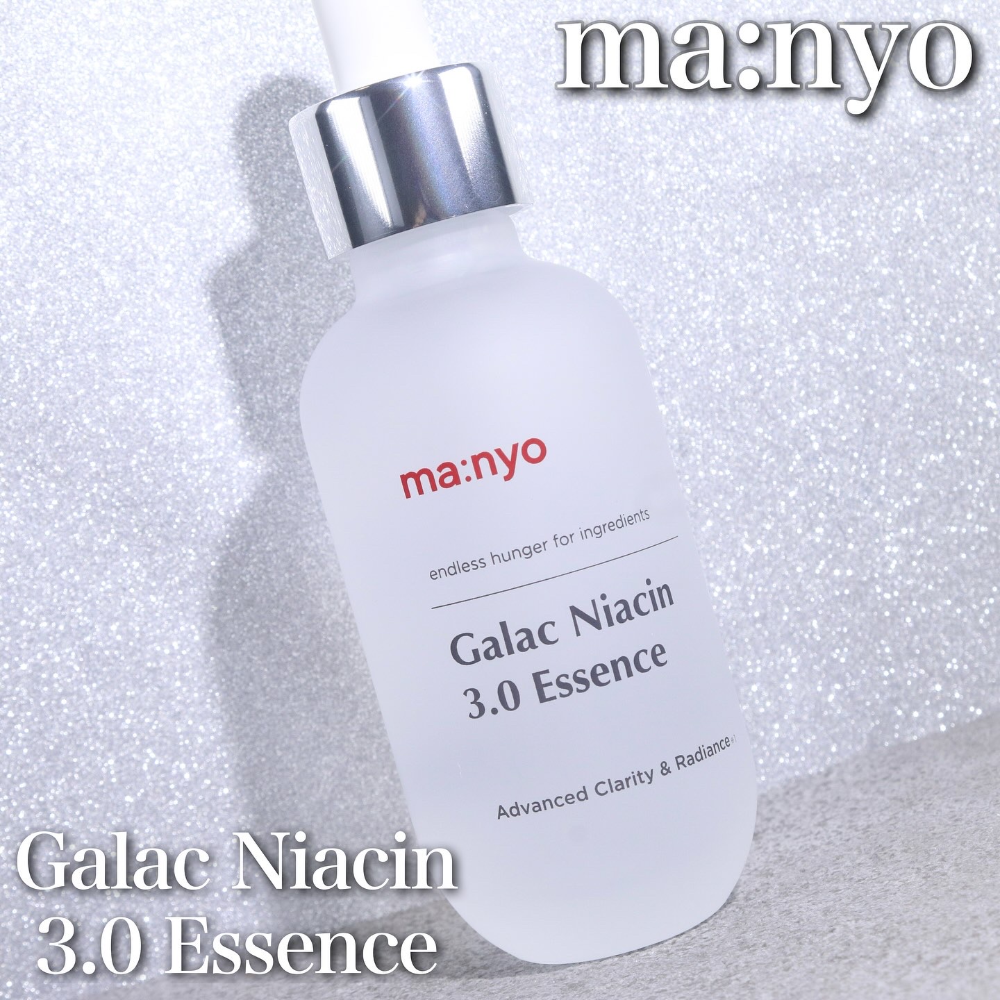 ガラク ナイアシン 3.0 エッセンス/manyo/美容液を使ったクチコミ（2枚目）