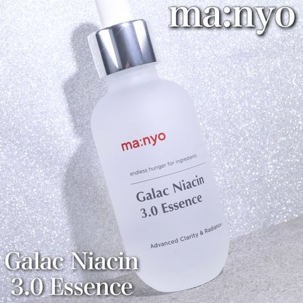 ガラク ナイアシン 3.0 エッセンス/manyo/美容液を使ったクチコミ(2枚目)