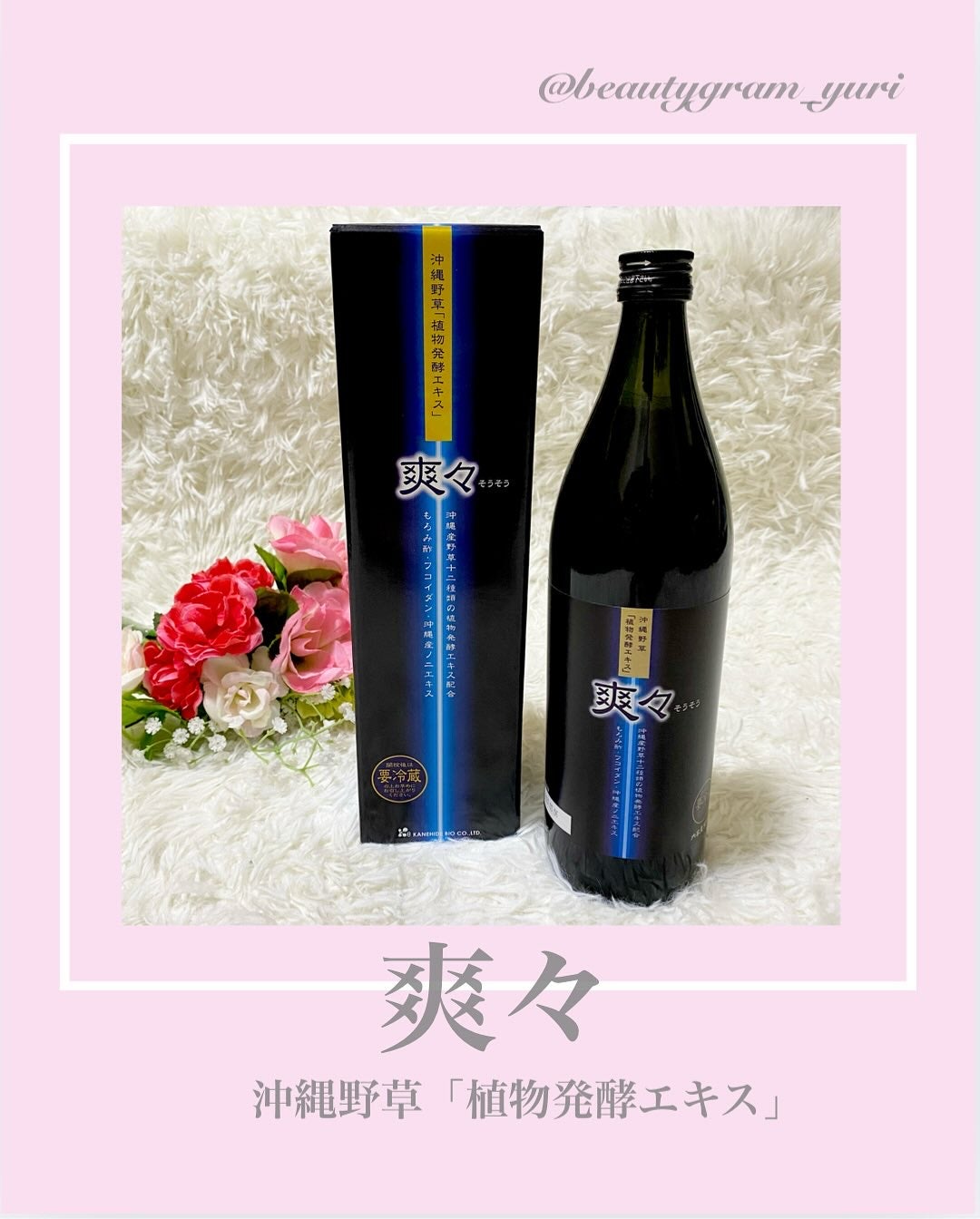 ããð°ð©·ãã©ãã100 on LIPS ãâ€ïž@beautygram_yuriâ€ïžâ€ïžä»ã®æçš¿ãèŠãŠãâ€..ãïŒ1æç®ïŒ