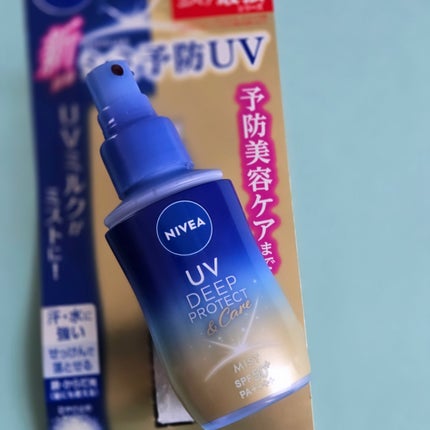 ニベアUV ディーププロテクト&ケア ミルクミスト/ニベア/日焼け止めミスト・スプレーを使ったクチコミ(4枚目)