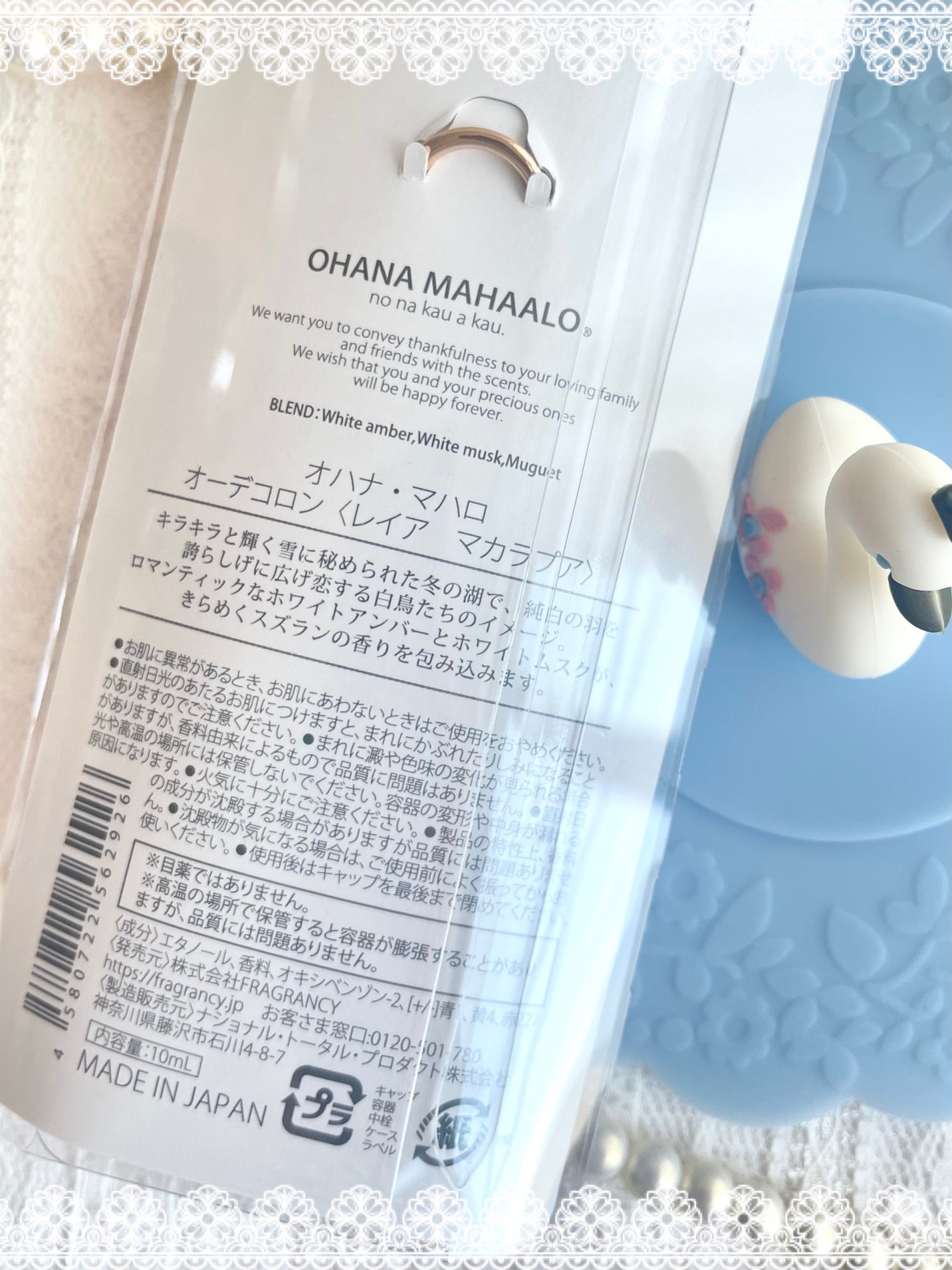 オーデコロン <レイア マカラプア>/OHANA MAHAALO/香水(レディース)を使ったクチコミ(6枚目)