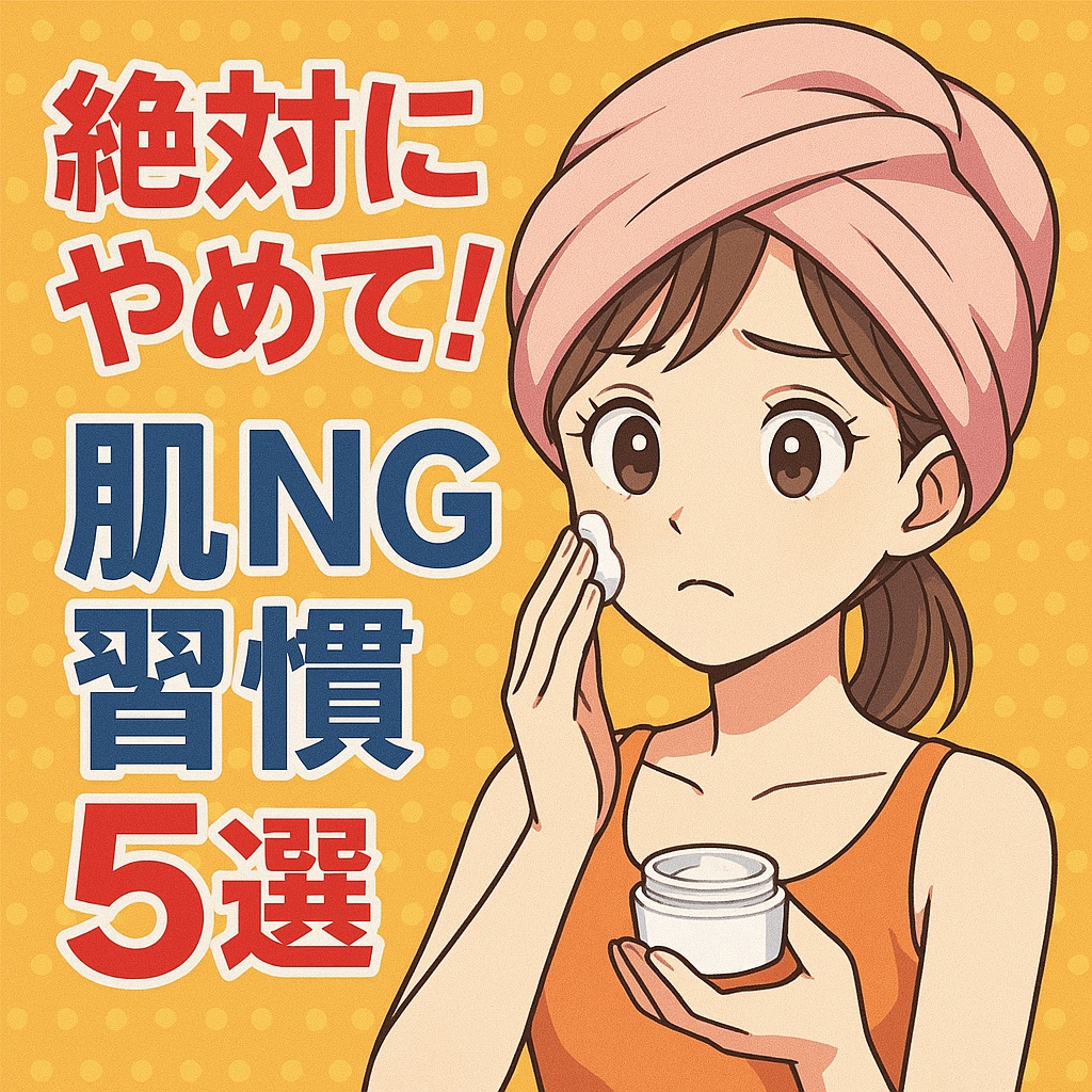 潤浸保湿 泡洗顔料/キュレル/泡洗顔を使ったクチコミ（1枚目）