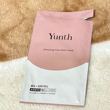 美白シートマスク/Yunth/シートマスク・パックを使ったクチコミ(1枚目)