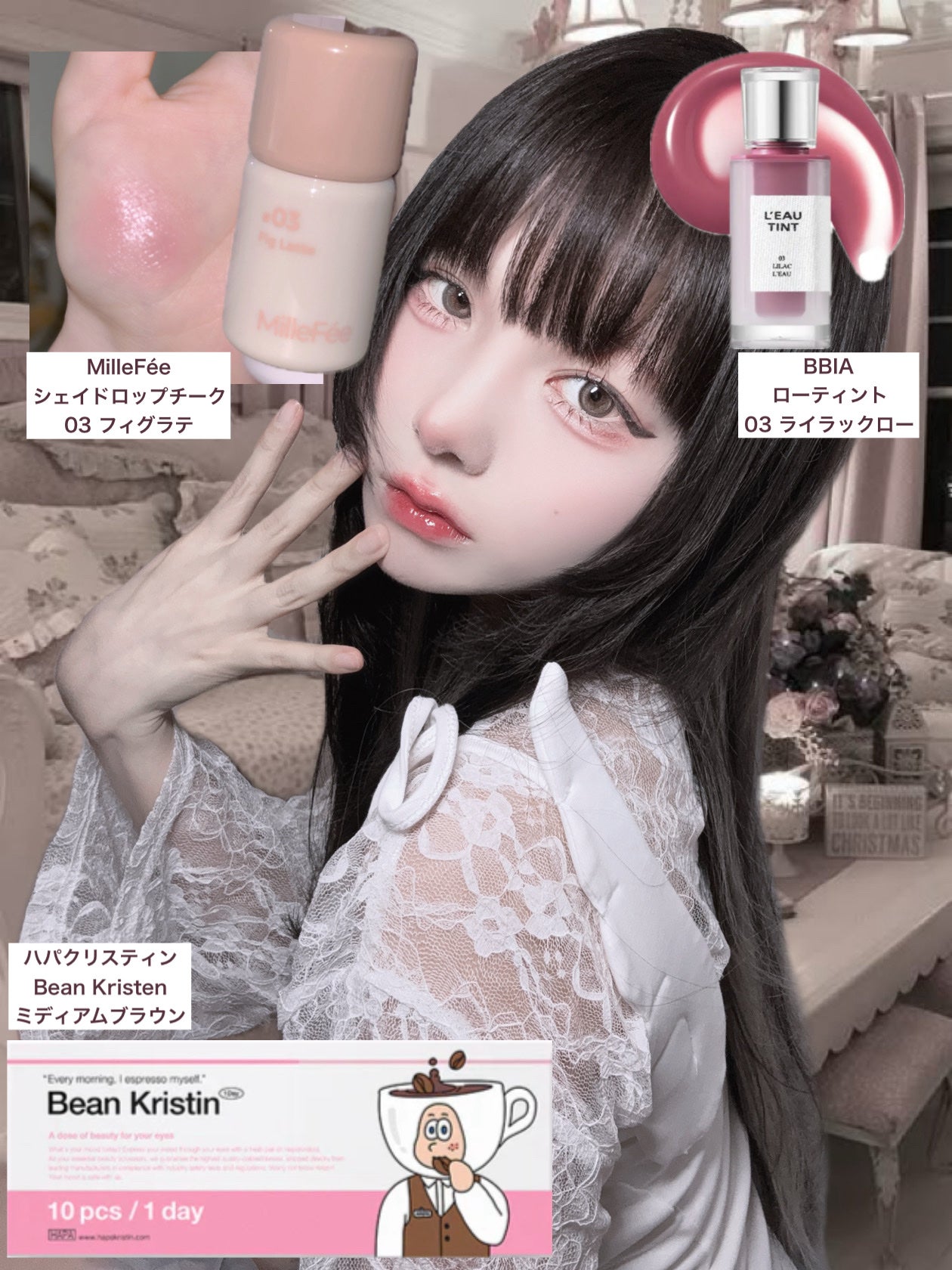 ラストオート ジェルアイライナー/BBIA/ジェルアイライナーを使ったクチコミ(5枚目)