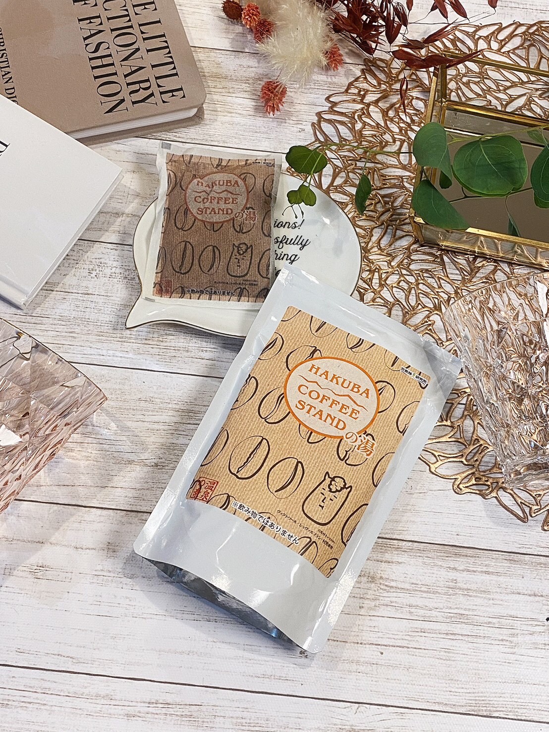 HAKUBA COFFEE STANDの湯　コーヒー入浴剤/HAKUBA COFFEE STAND/保湿系入浴剤を使ったクチコミ（2枚目）