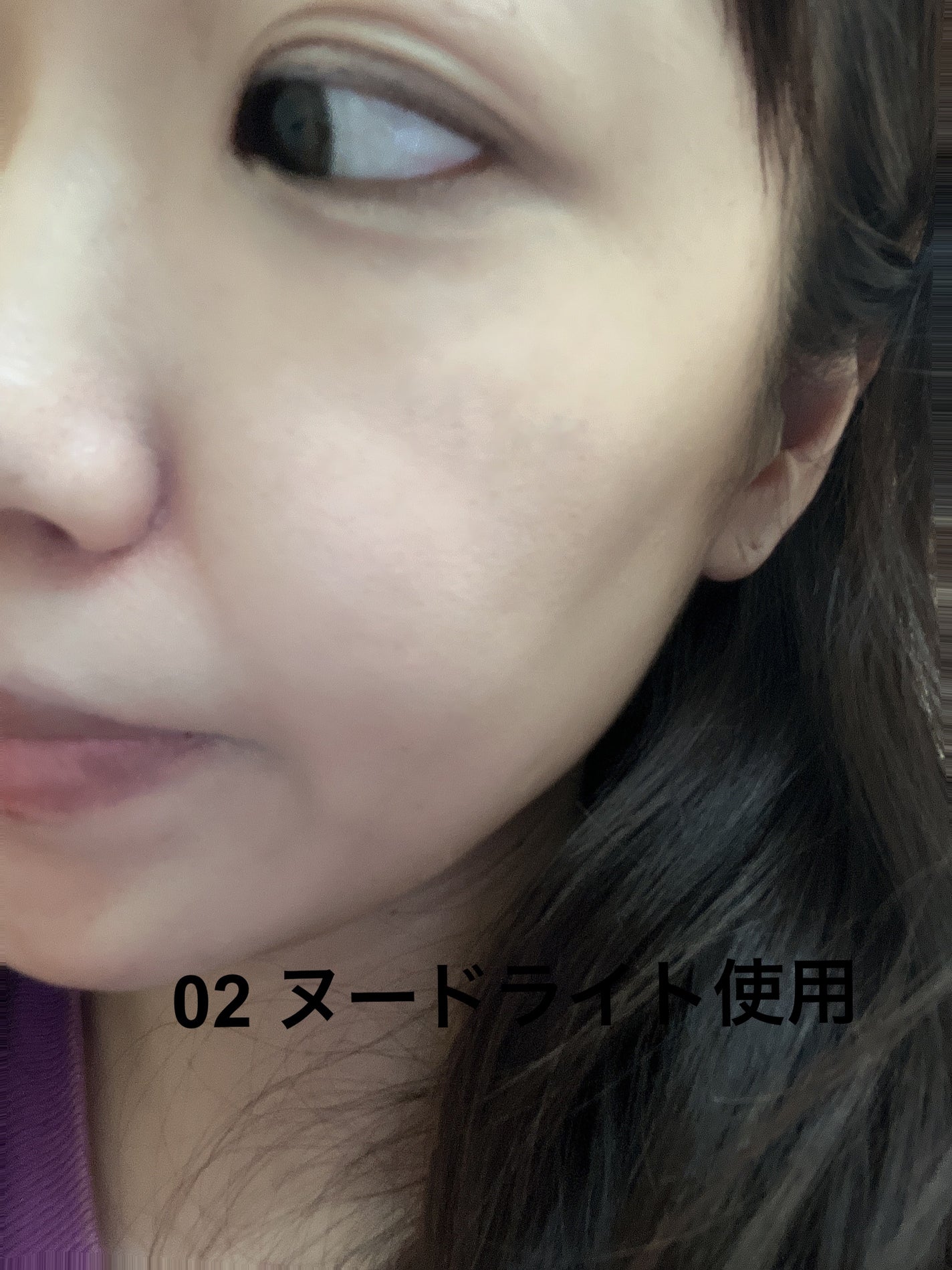 ベルベットカバークッション/TAG/クッションファンデーションを使ったクチコミ(3枚目)