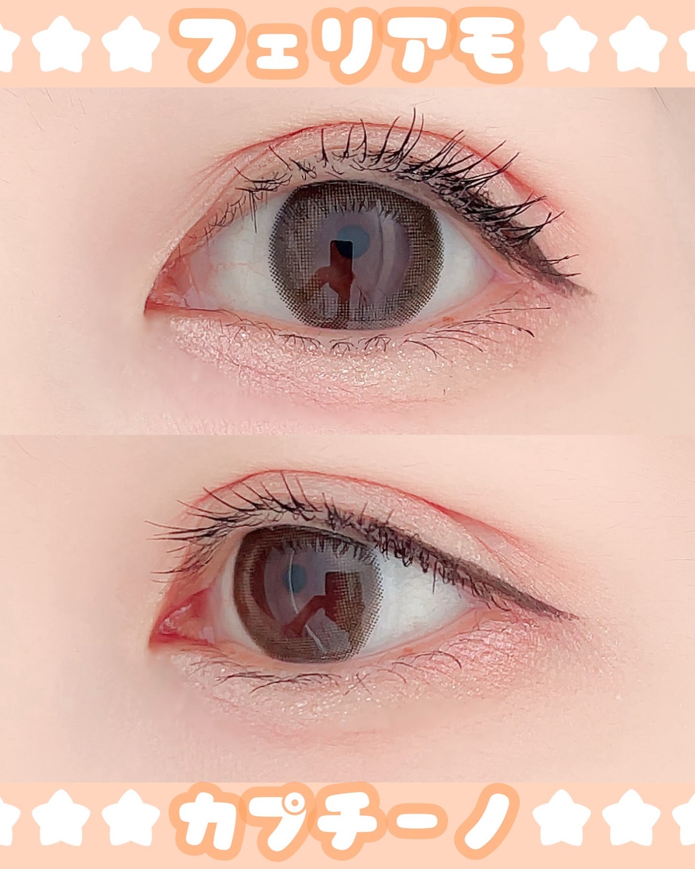 feliamo 1day/feliamo/ワンデー(1DAY)カラコンを使ったクチコミ(1枚目)