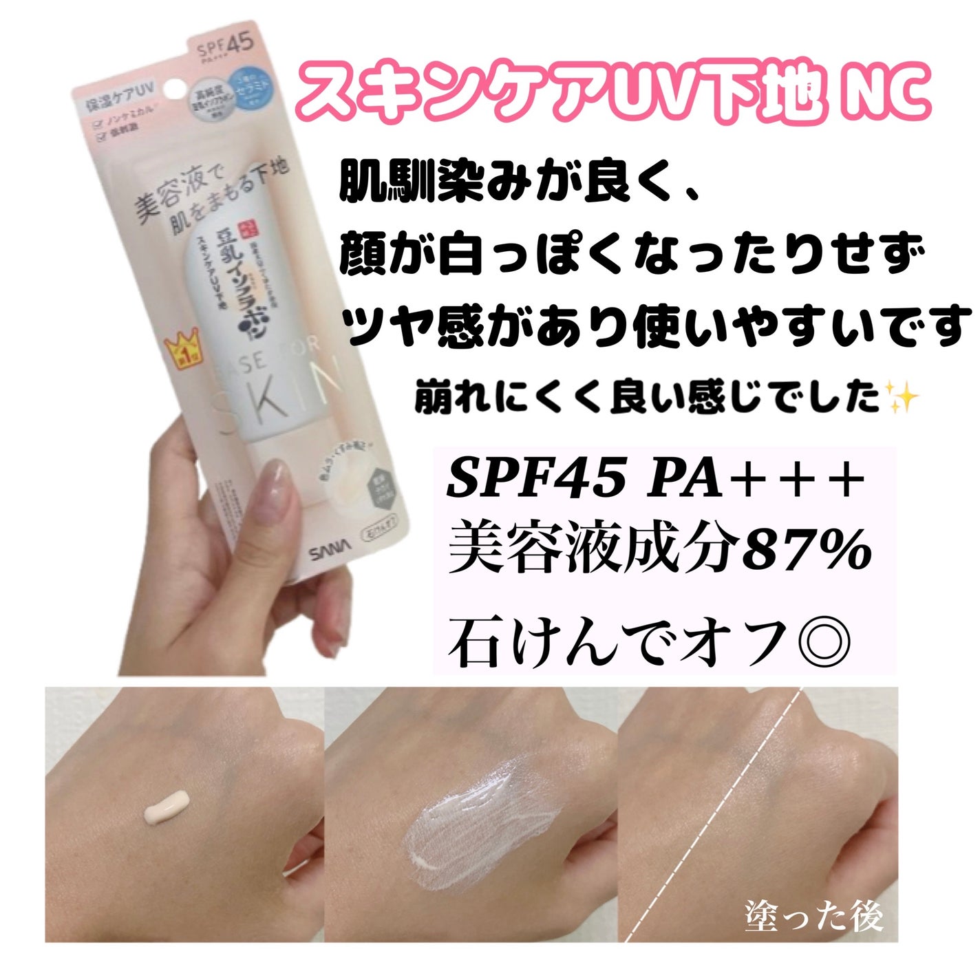 ãã£ãšãã¯ã¬ã³ãžã³ã°æŽé¡ NC/ãªãããæ¬è/æŽé¡ãã©ãŒã ã䜿ã£ãã¯ãã³ãïŒ2æç®ïŒ