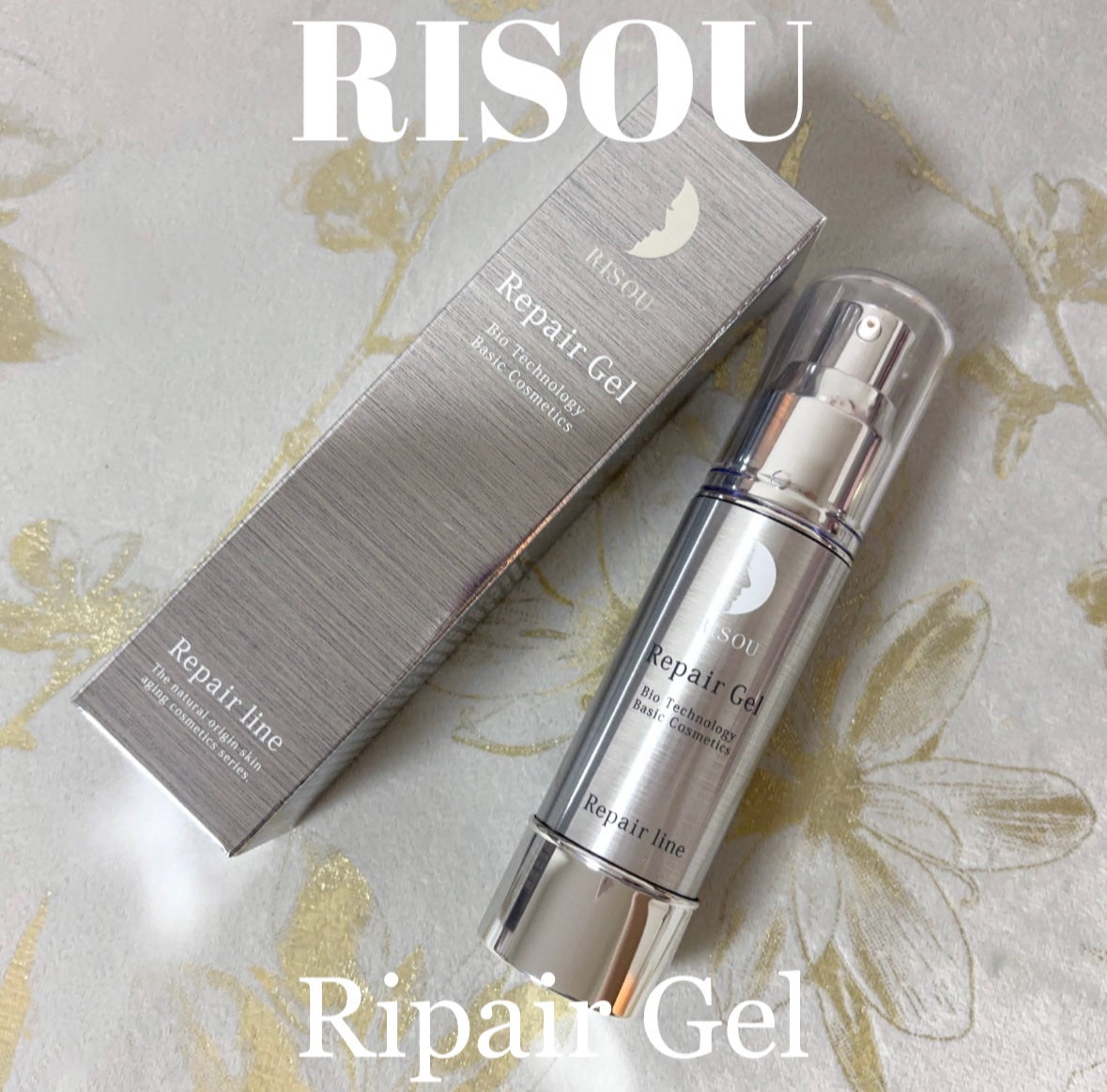 リペアジェル/リソウコーポレーション/美容液を使ったクチコミ(1枚目)
