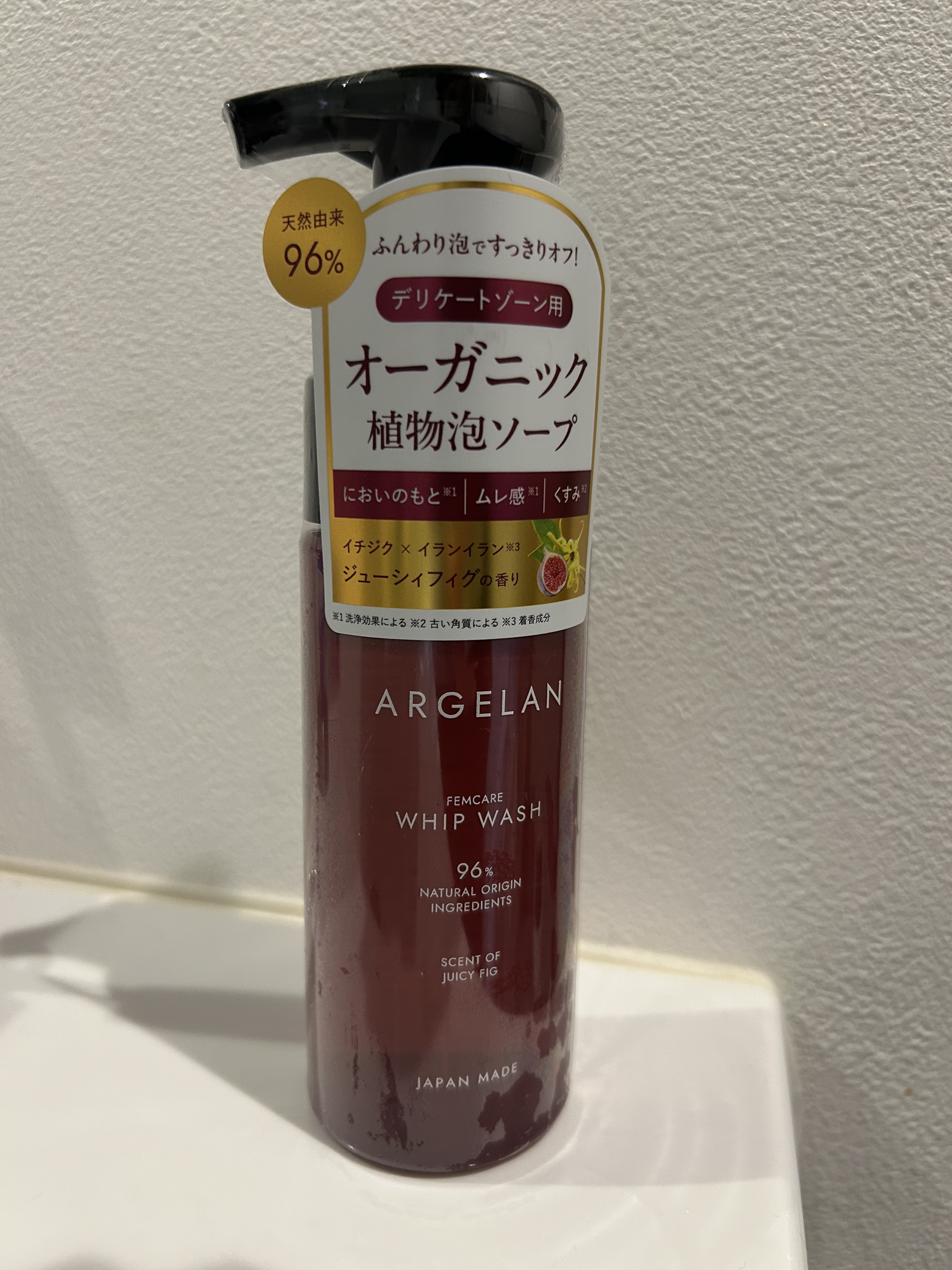 アルジェラン オーガニック フェムケア ホイップウォッシュ ジューシィフィグ/アルジェラン/デリケートゾーンケアを使ったクチコミ（1枚目）