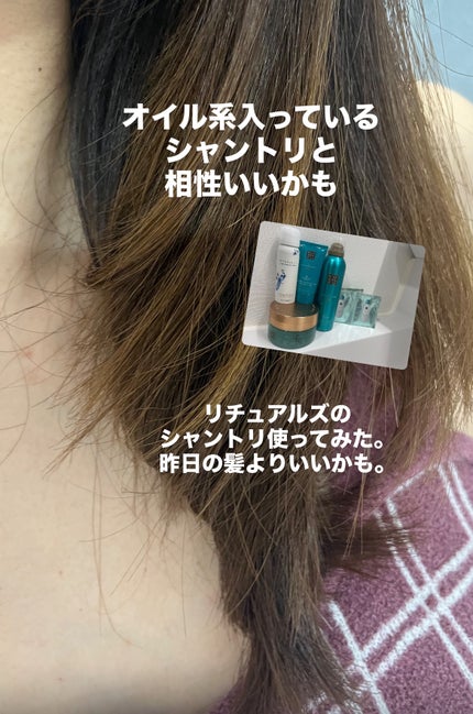 THE RITUAL OF KARMA Body Cream/RITUALS/ボディクリームを使ったクチコミ(2枚目)