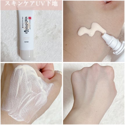 しっとりクレンジング洗顔 NC/なめらか本舗/洗顔フォームを使ったクチコミ(3枚目)