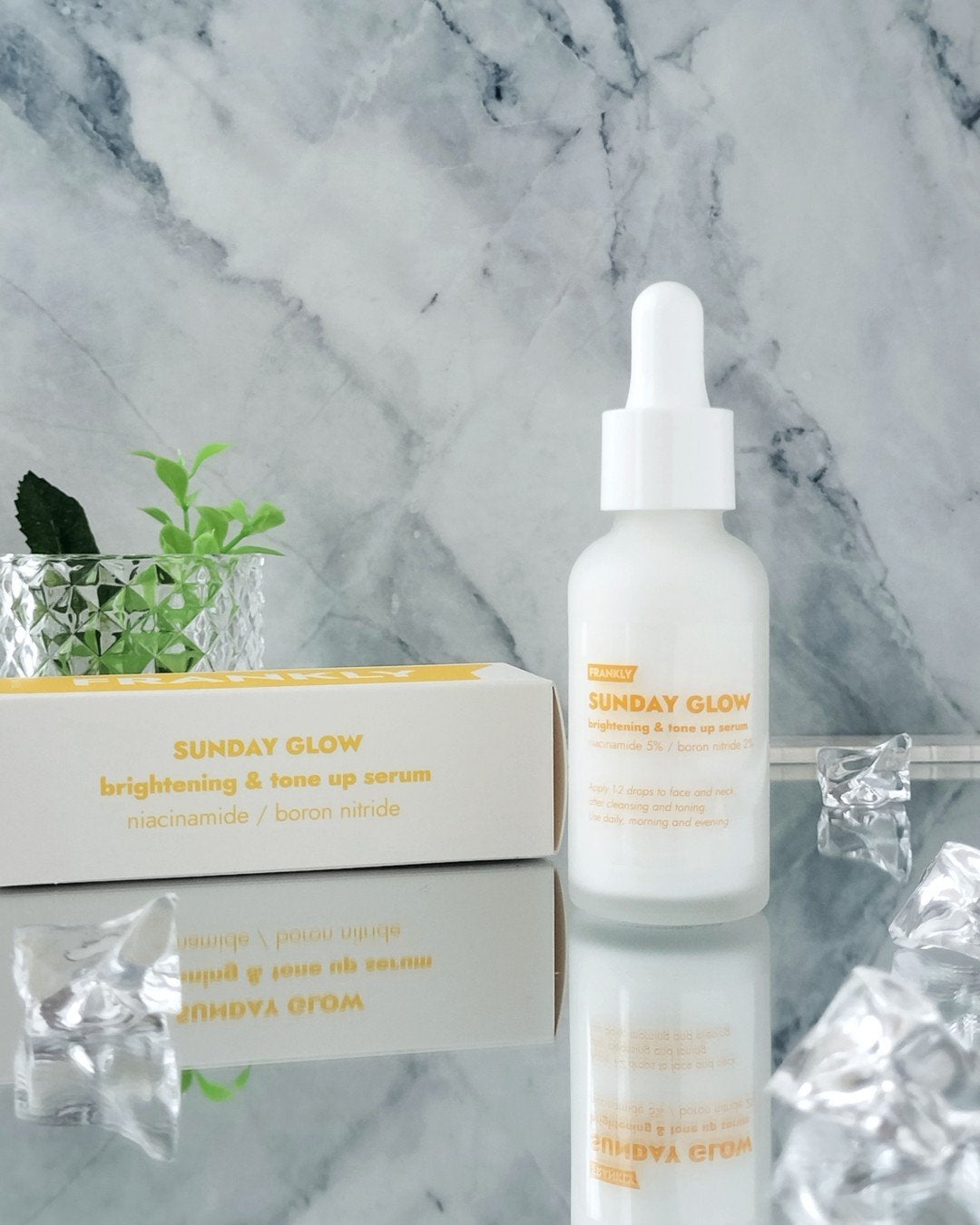 サンデーグローセラム/Frankly/美容液を使ったクチコミ(2枚目)