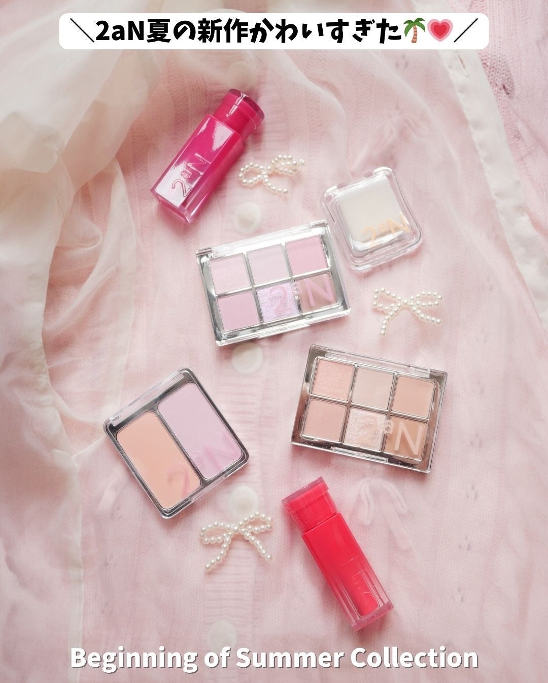 デュアルチーク/2aN/パウダーチークを使ったクチコミ(1枚目)