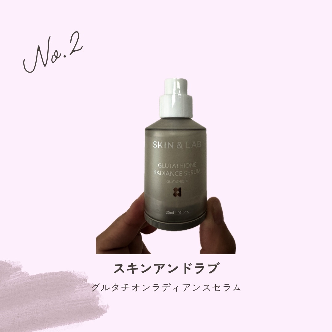 レッドブレミッシュ クリアスージングクリーム/Dr.G/フェイスクリームを使ったクチコミ（3枚目）