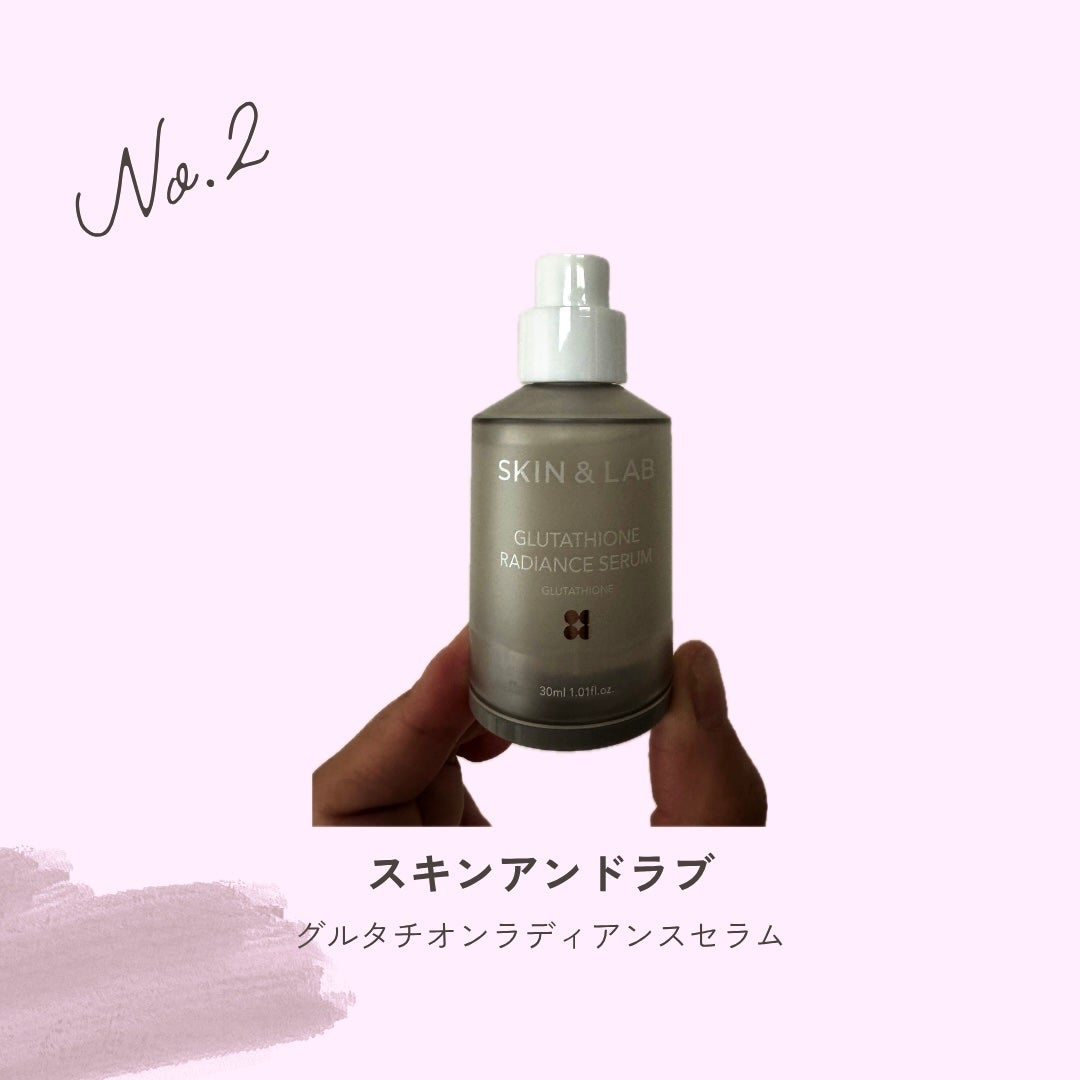 レッドブレミッシュ クリアスージングクリーム/Dr.G/フェイスクリームを使ったクチコミ(3枚目)