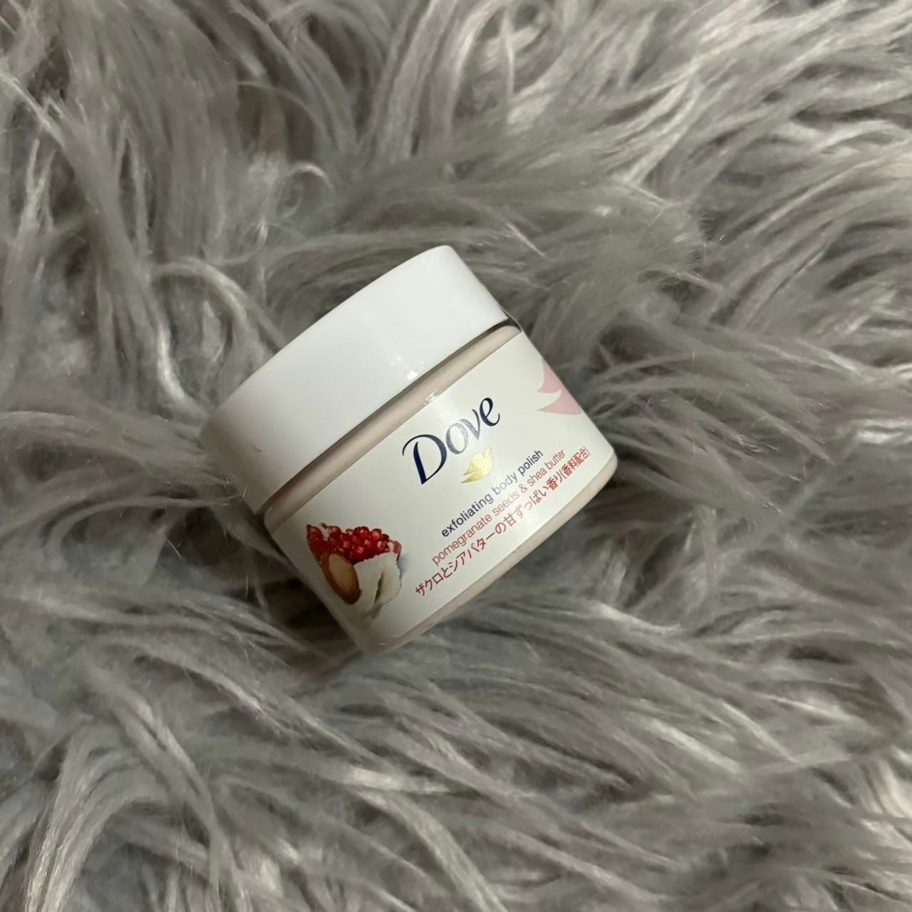 ダヴ ふわとろクリーミースクラブ ザクロ&シアバター/ダヴ/ボディスクラブを使ったクチコミ(1枚目)