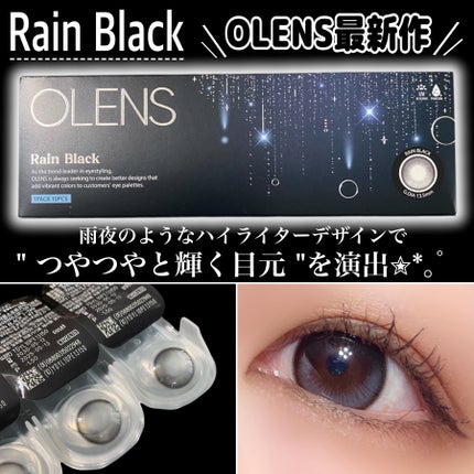 Big Glowy 1day/OLENS/ワンデー(1DAY)カラコンを使ったクチコミ(4枚目)
