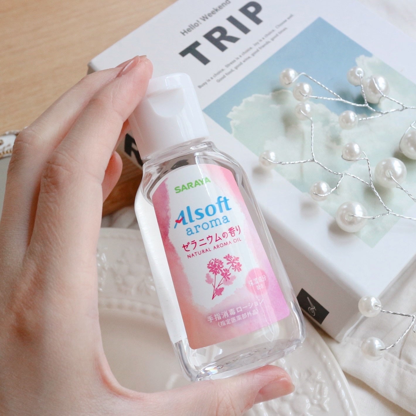 アルソフト 手指消毒ローション/サラヤ/ハンドクリームを使ったクチコミ(8枚目)