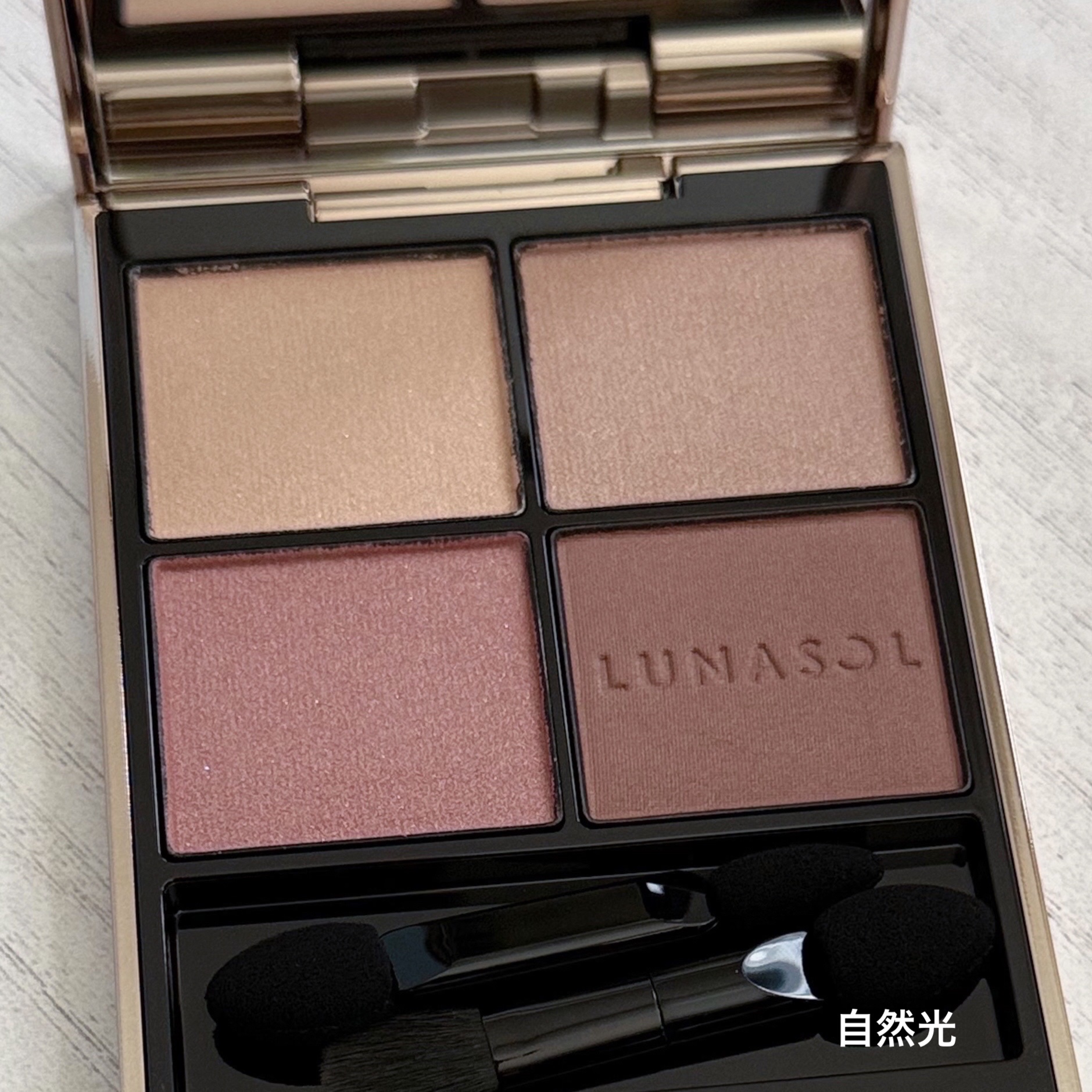 ルナソル アイカラーレーションN/LUNASOL/アイシャドウパレットを使ったクチコミ（3枚目）