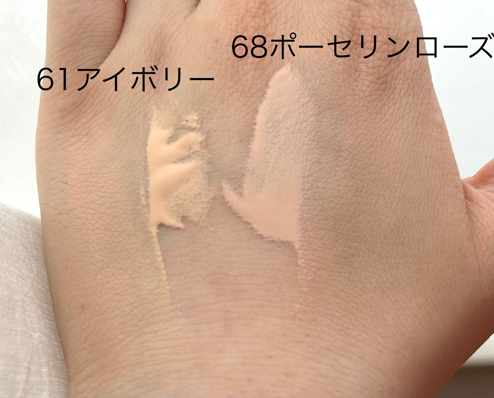 イーブン ベター メイクアップ  V ファンデーション 50/CLINIQUE/リキッドファンデーションを使ったクチコミ（1枚目）