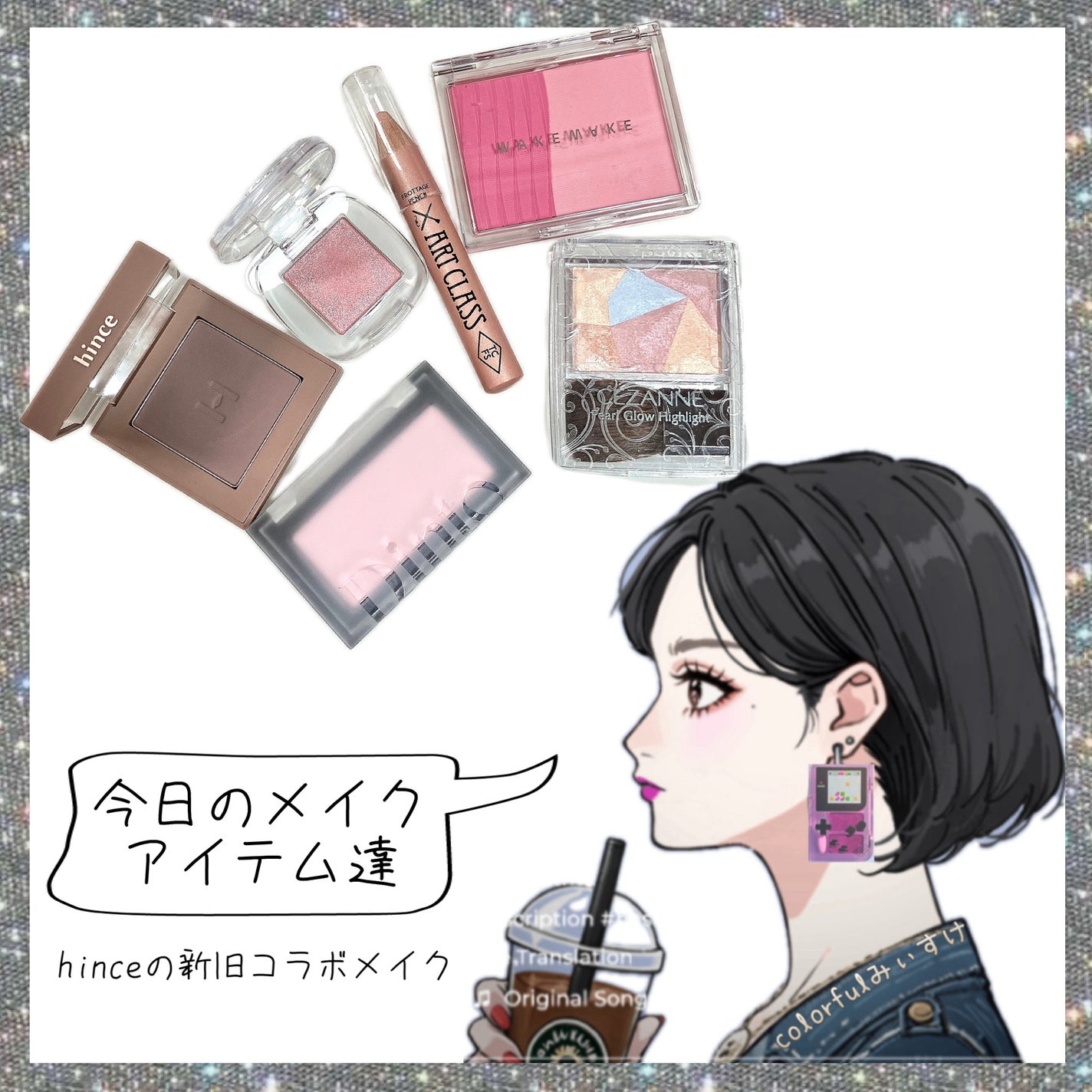 ニューデップスアイシャドウ/hince/単色アイシャドウを使ったクチコミ(1枚目)