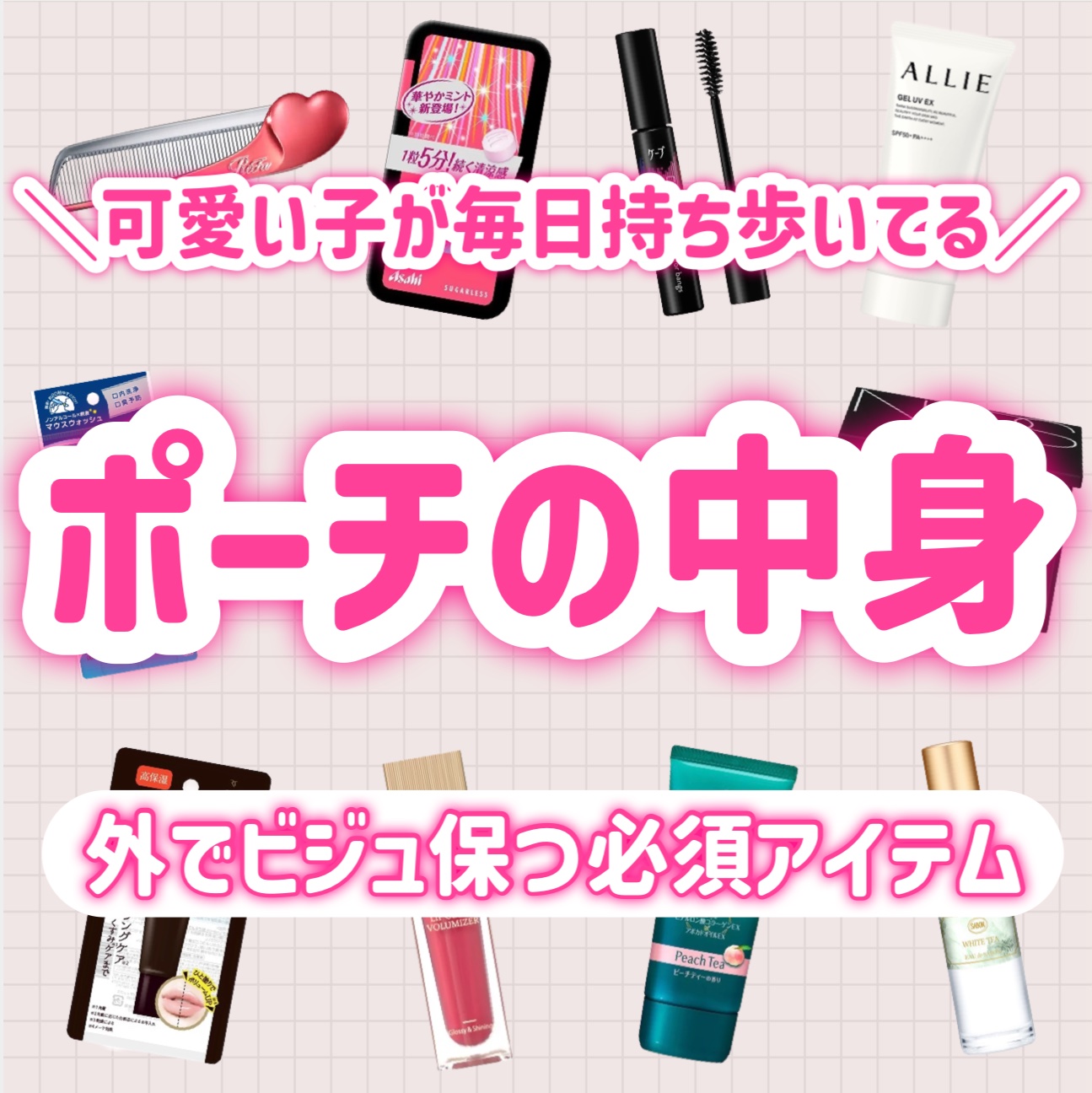 ライトリフレクティングセッティングパウダー　プレスト　N/NARS/プレストパウダーを使ったクチコミ（1枚目）