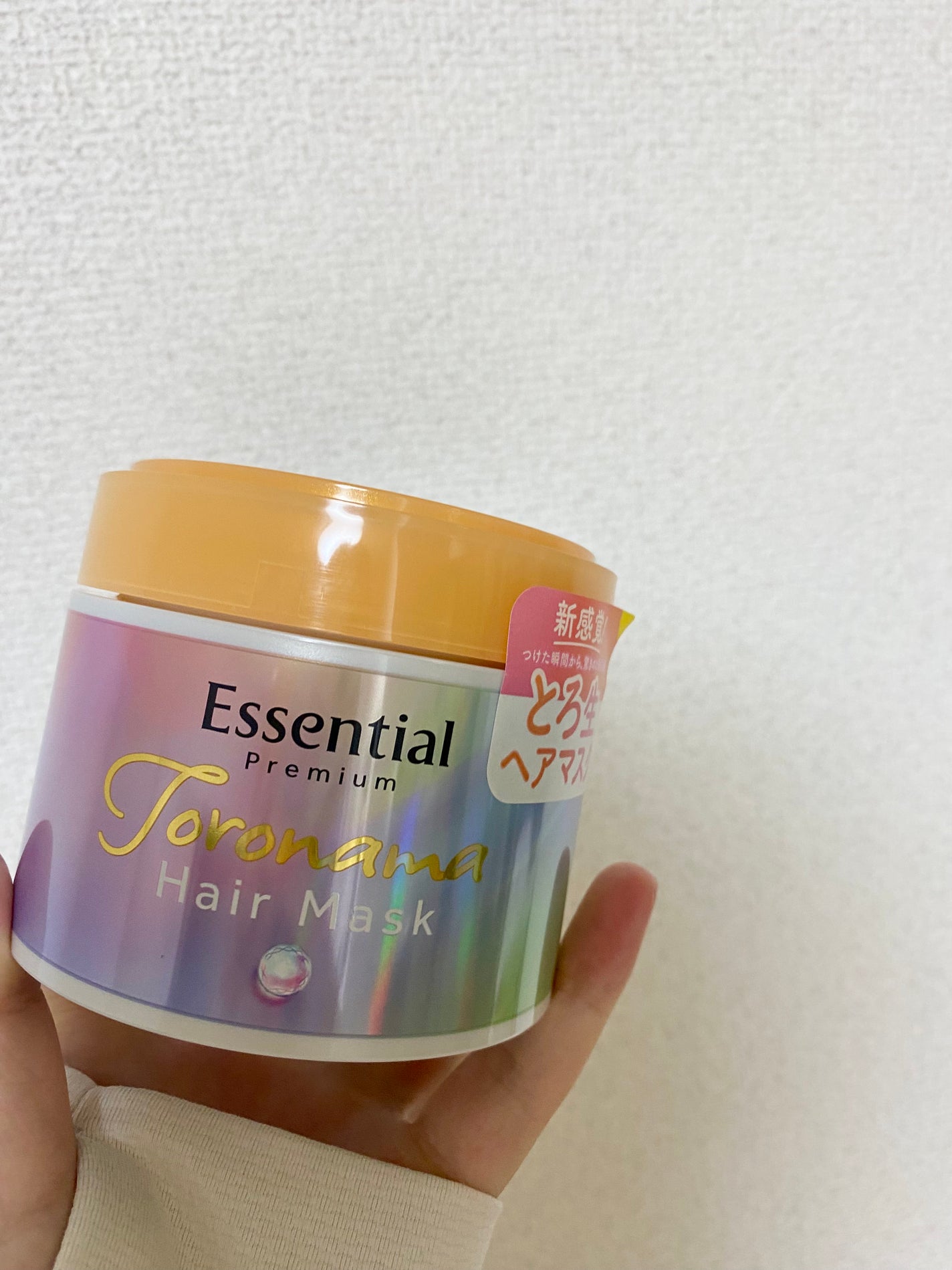 エッセンシャルプレミアム とろ生ヘアマスク/エッセンシャル/ヘアマスク・ヘアパックを使ったクチコミ(1枚目)