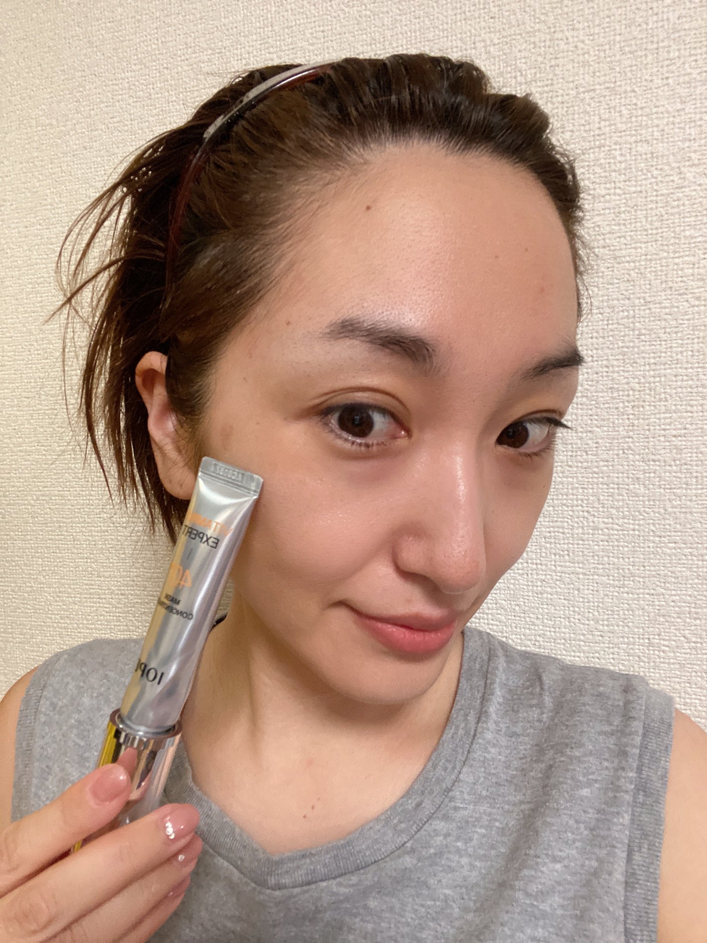 ビタミンC エキスパート40% マスクコンセントレート/IOPE/フェイスクリームを使ったクチコミ(3枚目)