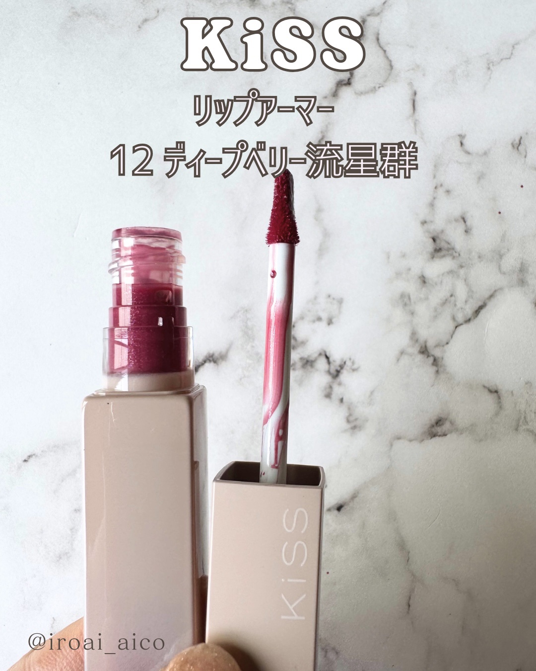 ベターザンパレット/rom&nd/アイシャドウパレットを使ったクチコミ（3枚目）