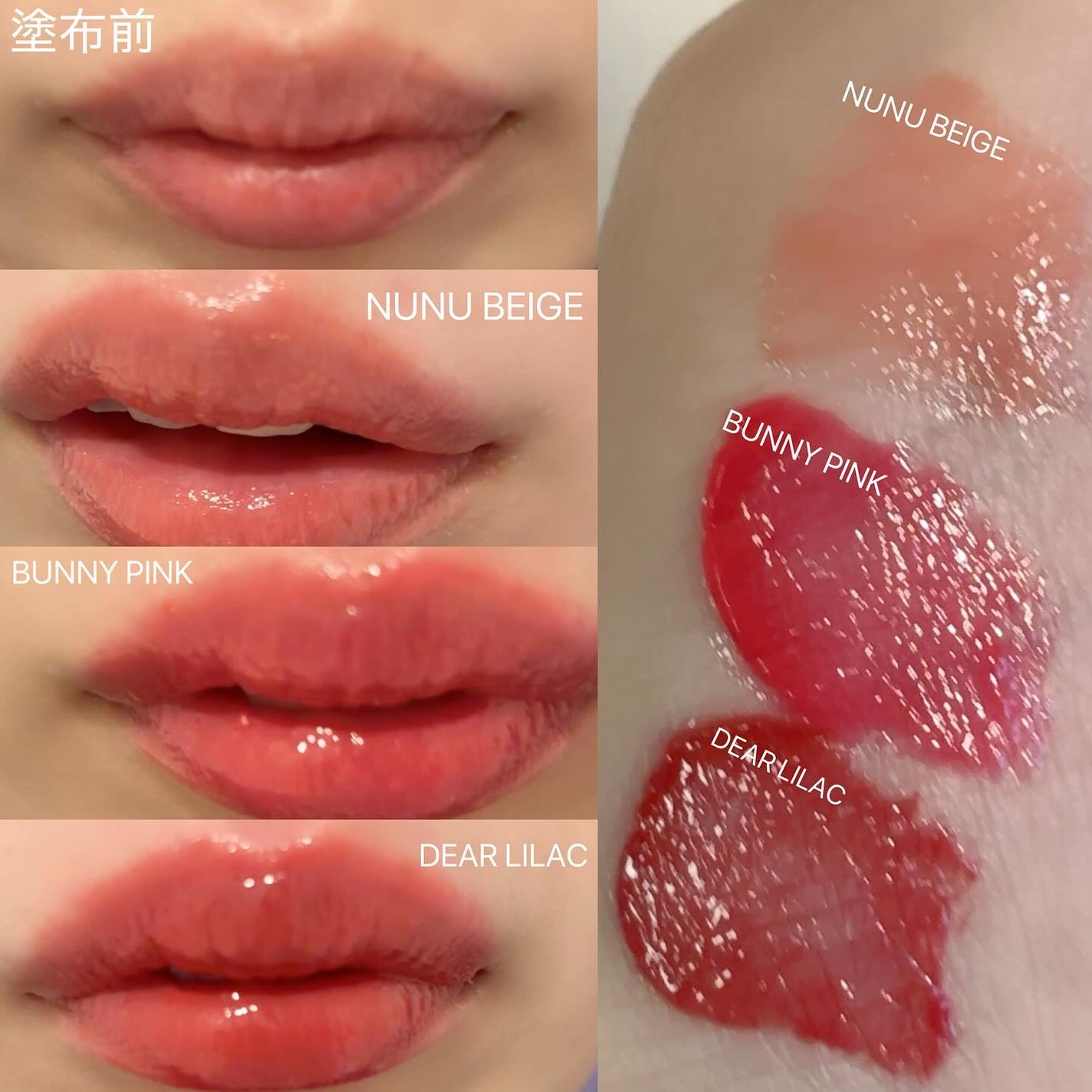 MELTING CHANGE PLUMPING BALM/keybo/口紅を使ったクチコミ(2枚目)