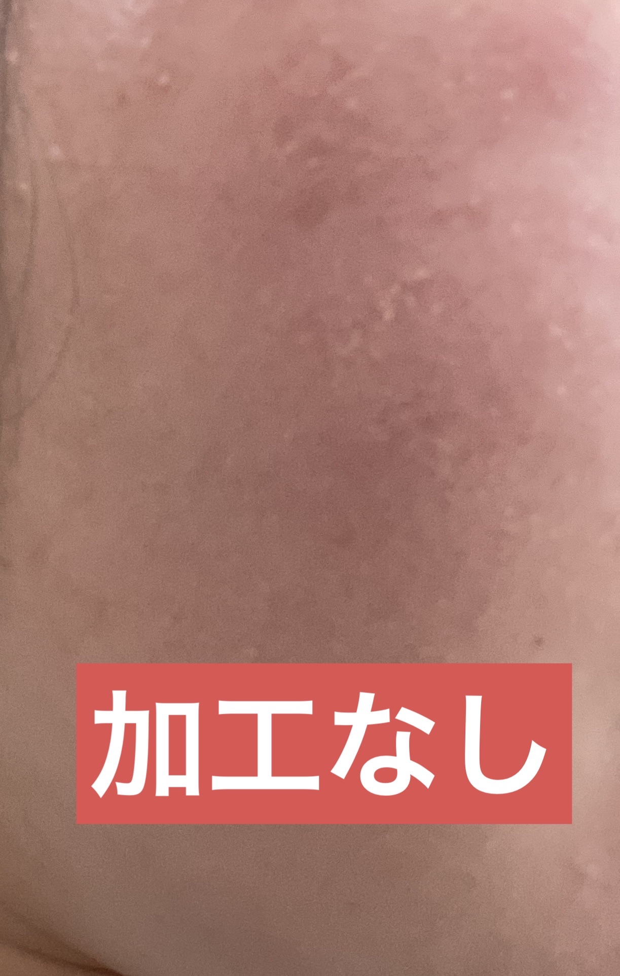 トランスルーセントセットフィニッシングパウダー/TFIT/ルースパウダーを使ったクチコミ（3枚目）