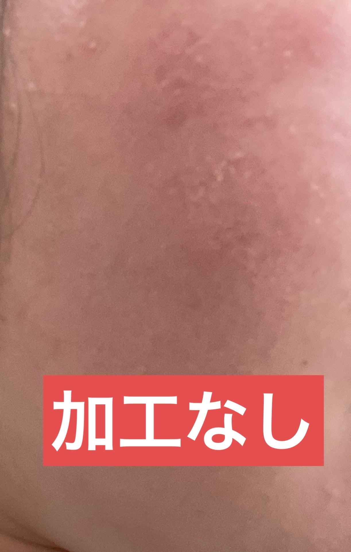 トランスルーセントセットフィニッシングパウダー/TFIT/ルースパウダーを使ったクチコミ(3枚目)