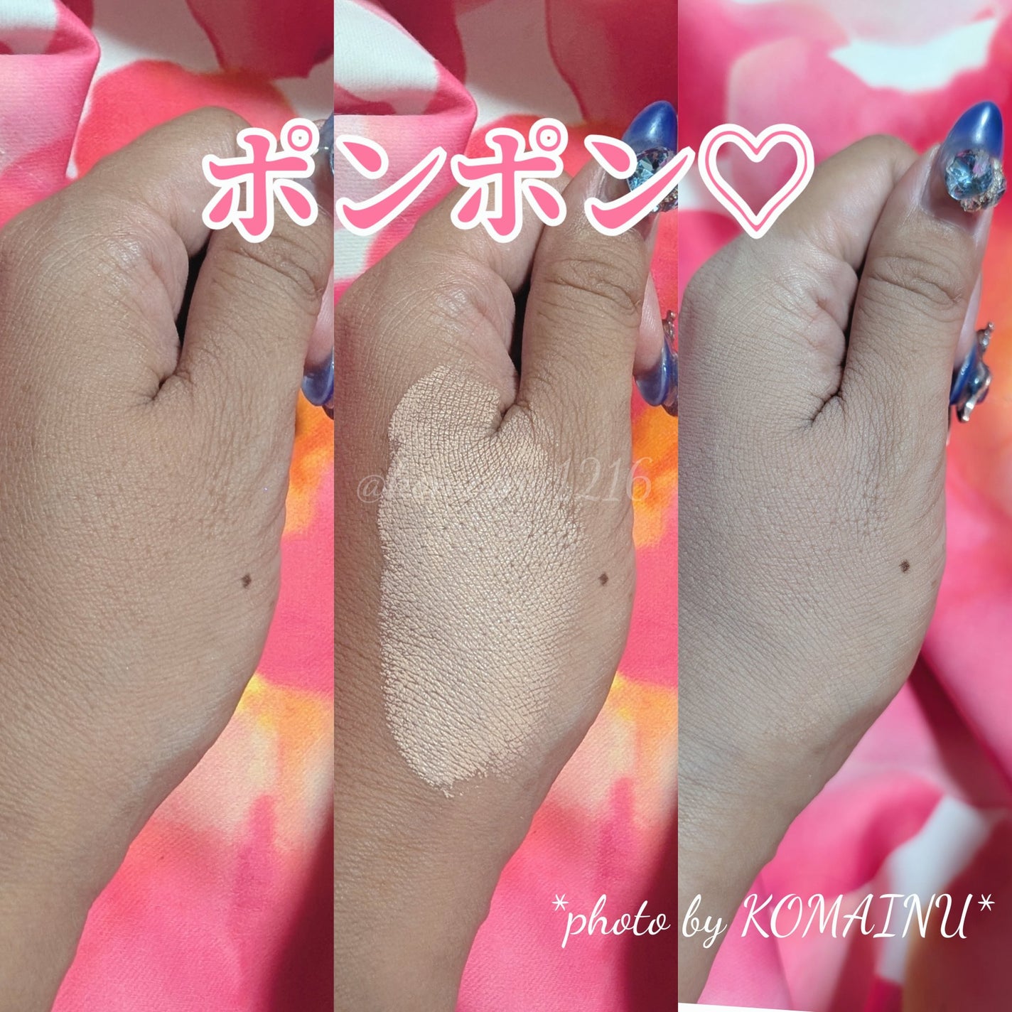 フェイスフィット クッション ファンデーション /M5fusion/クッションファンデーションを使ったクチコミ(4枚目)