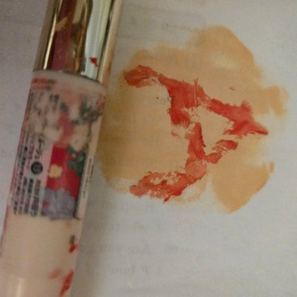 ステイオンバームルージュ/キャンメイク/口紅を使ったクチコミ(1枚目)