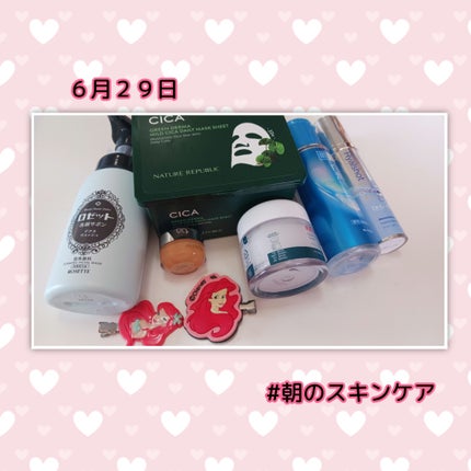 を使ったクチコミ(3枚目)