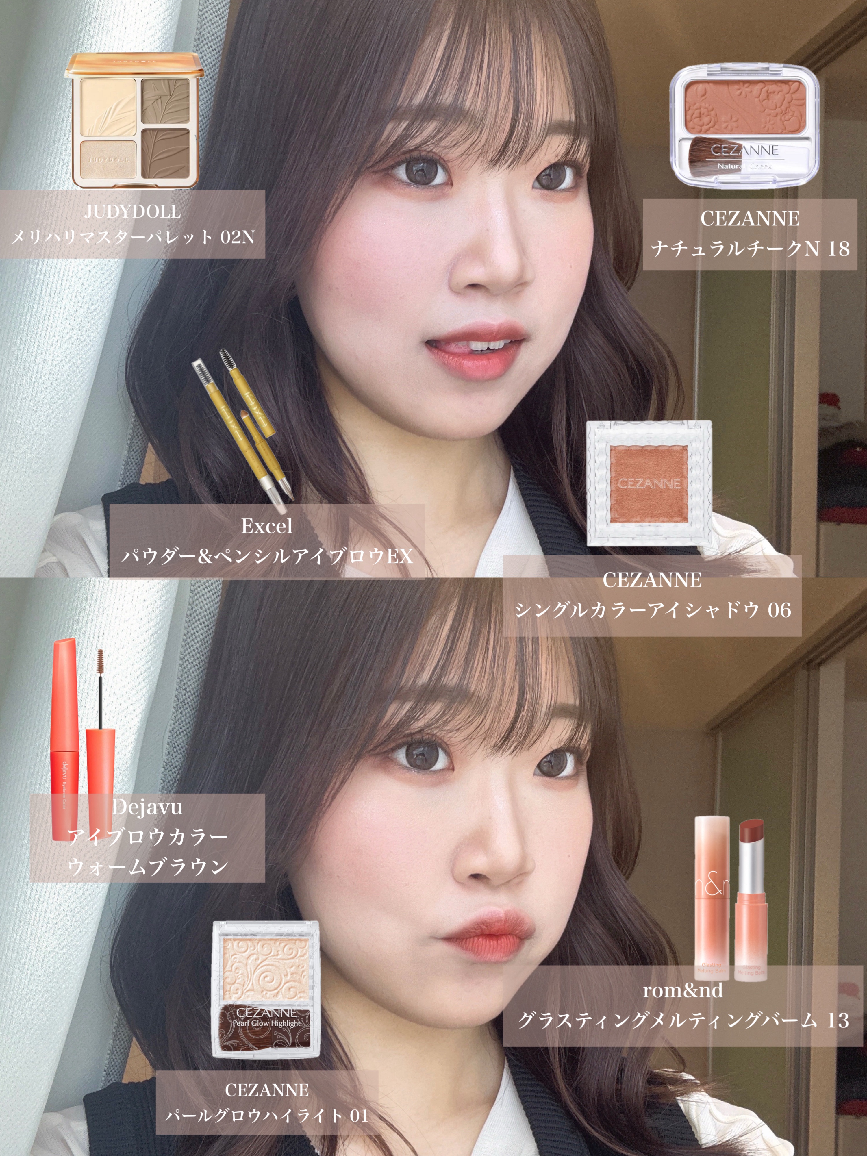 ナチュラル チークN/CEZANNE/パウダーチークを使ったクチコミ（1枚目）