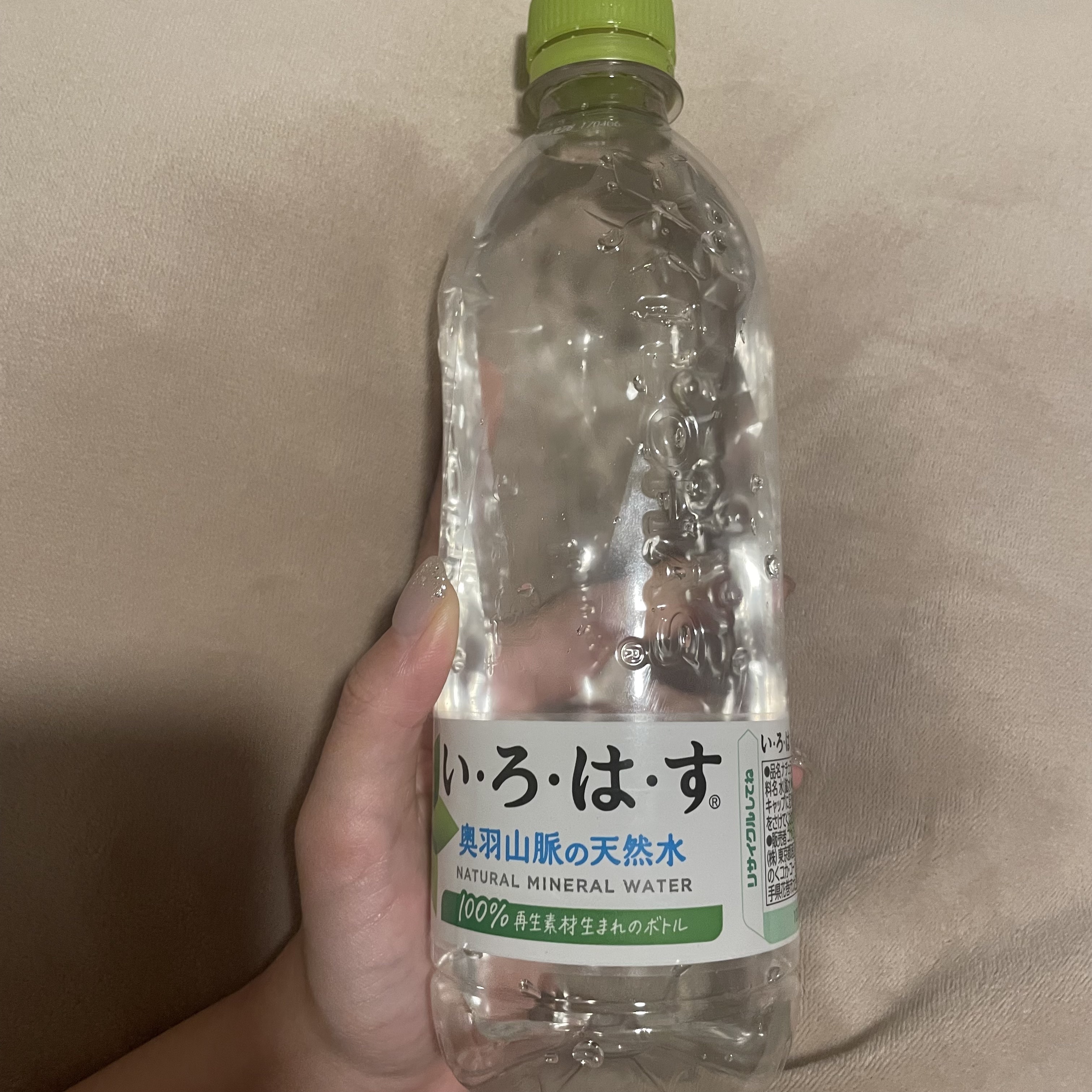 い･ろ･は･す 天然水/日本コカ・コーラ/ミネラルウォーターを使ったクチコミ（1枚目）