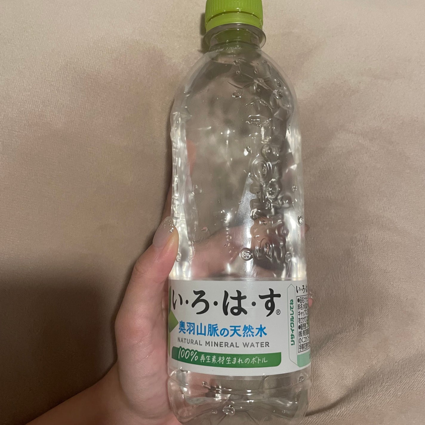 い・ろ・は・す 天然水/日本コカ・コーラ/ミネラルウォーターを使ったクチコミ(1枚目)