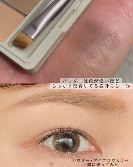 マジカルアイブロウカラー/Fujiko/眉マスカラを使ったクチコミ(5枚目)