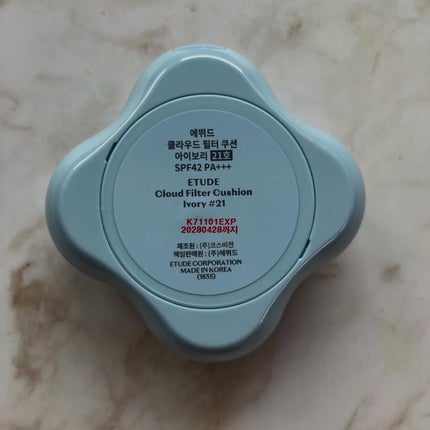 クラウドフィルタークッション/ETUDE/クッションファンデーションを使ったクチコミ(2枚目)
