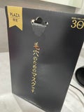 毛穴のためのマスク / ジャパンギャルズ