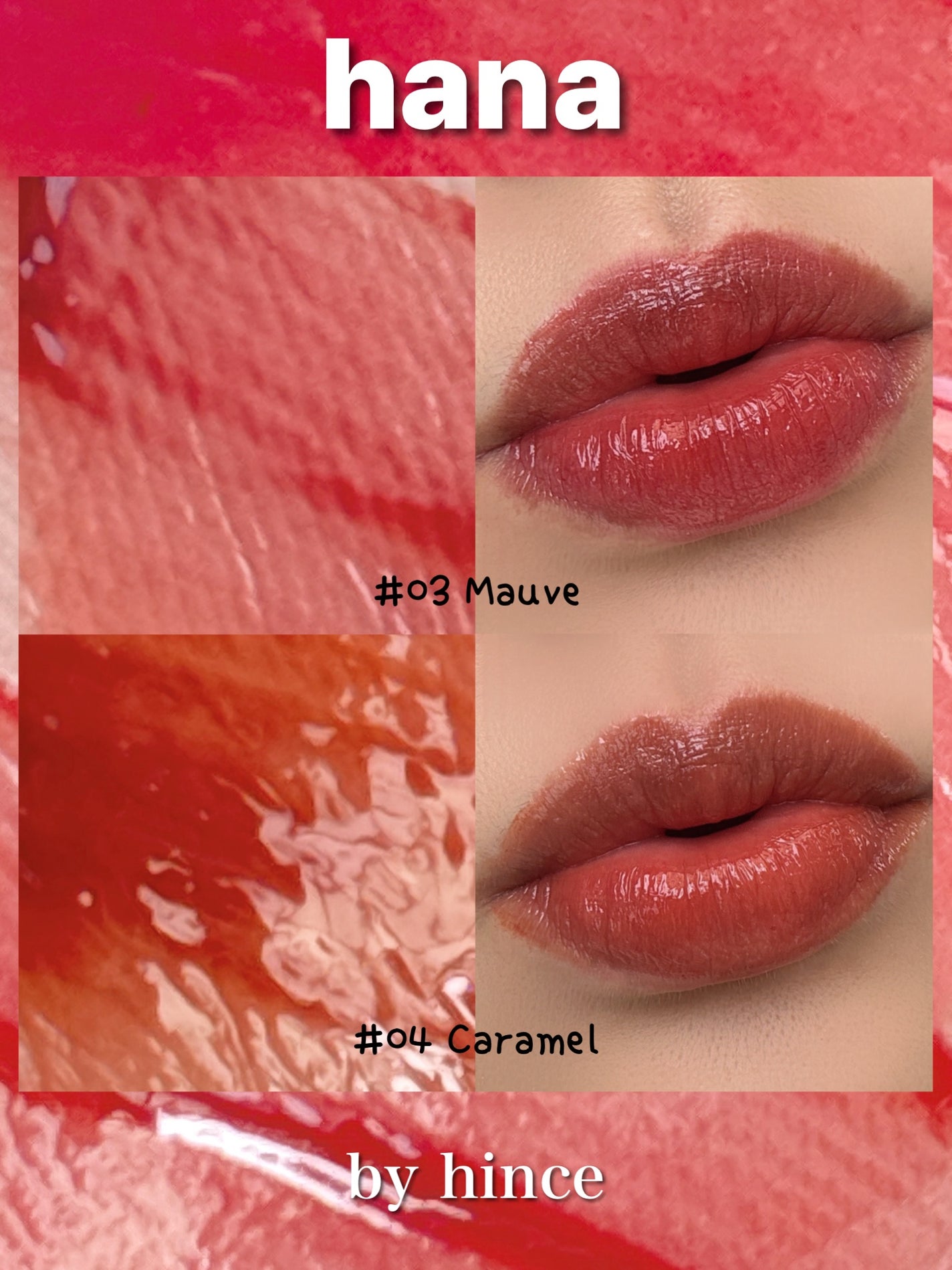 ウォーターグラスティント/hana by hince/口紅を使ったクチコミ(6枚目)