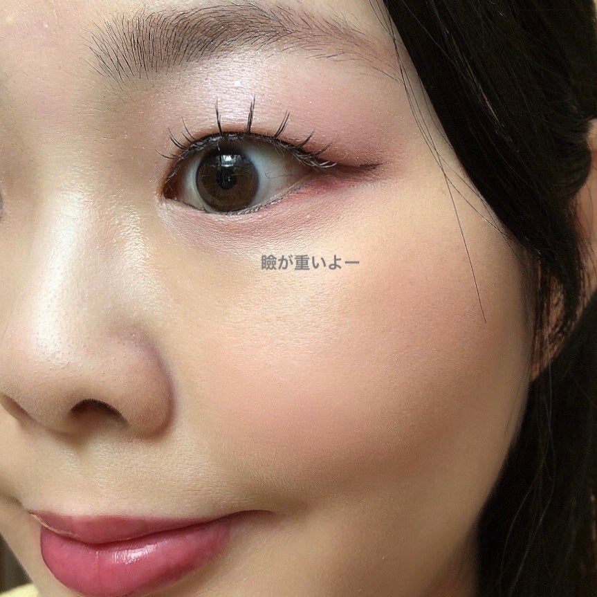 シャドウパレット/dasique/アイシャドウパレットを使ったクチコミ(2枚目)