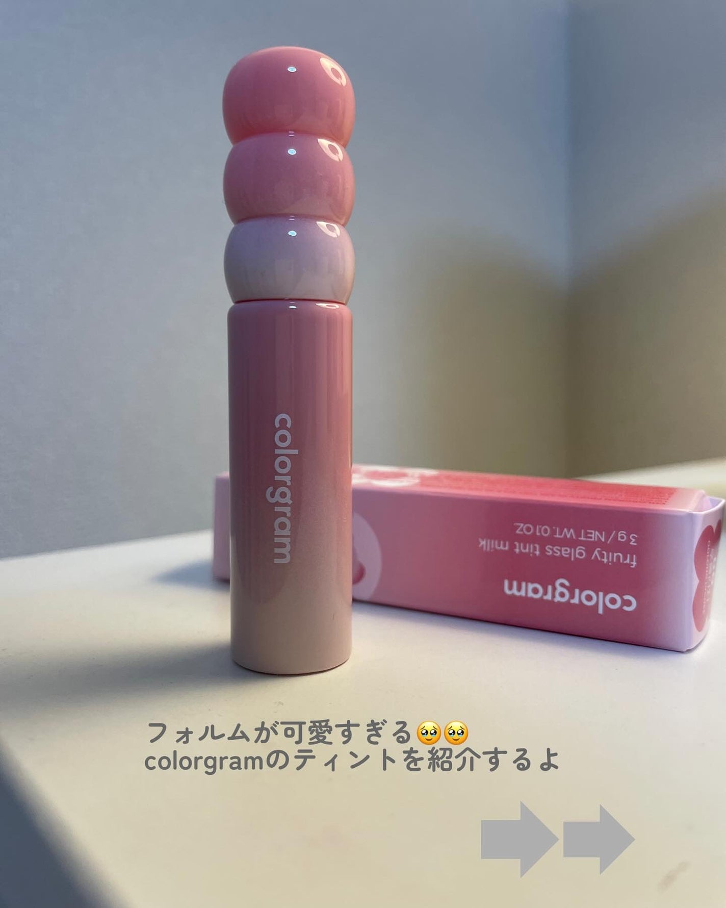 カラーグラム タンフルグラスティントミルク/Colorgram/リップティントを使ったクチコミ(2枚目)