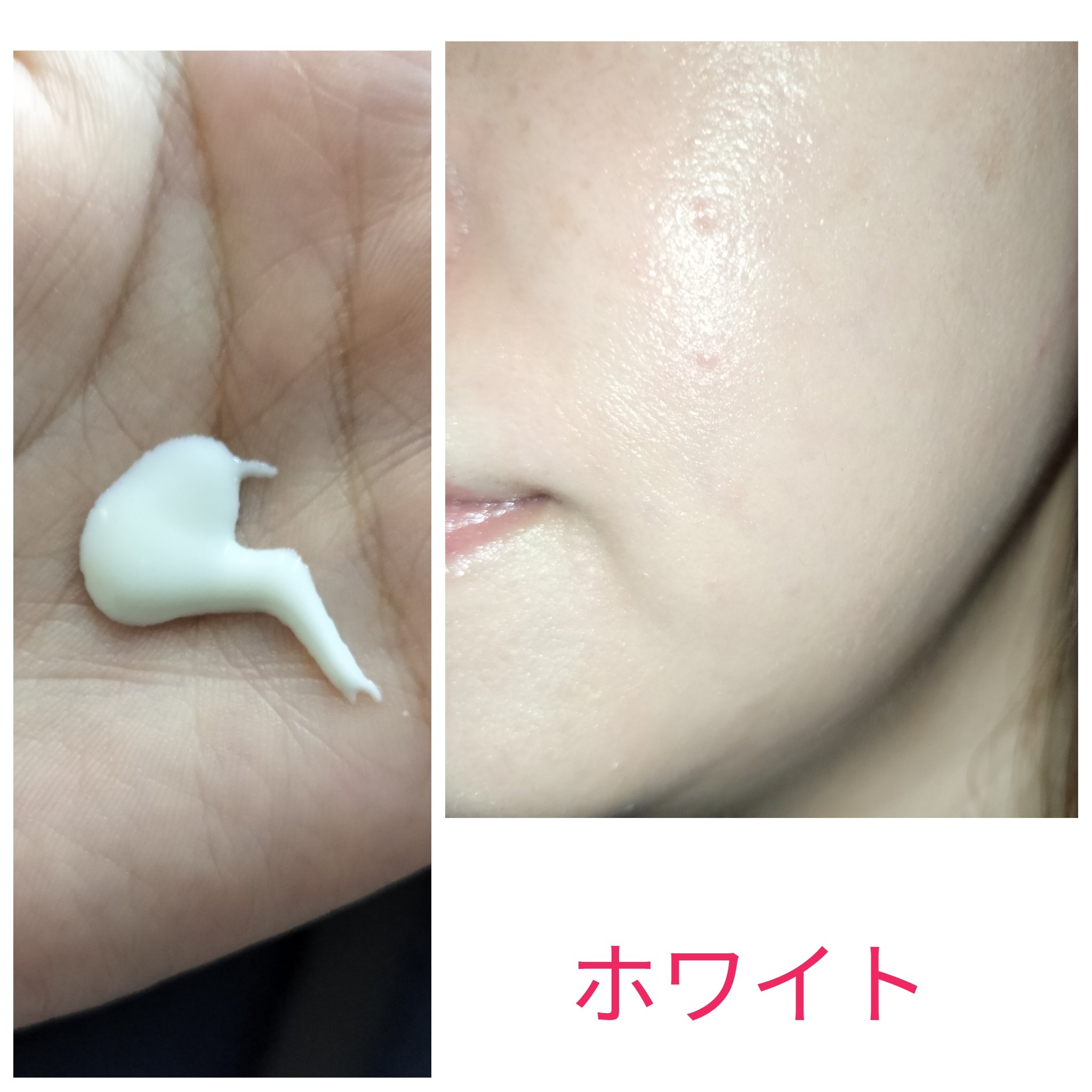 SK- II ジェノプティクス エアリー UV クリーム/SK-II/化粧下地を使ったクチコミ（3枚目）