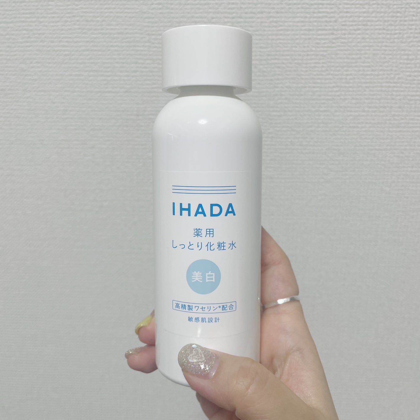 薬用クリアローション/IHADA/化粧水を使ったクチコミ(1枚目)