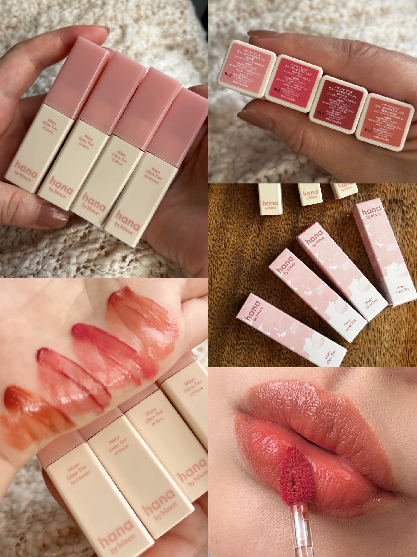 ウォーターグラスティント/hana by hince/口紅を使ったクチコミ(8枚目)