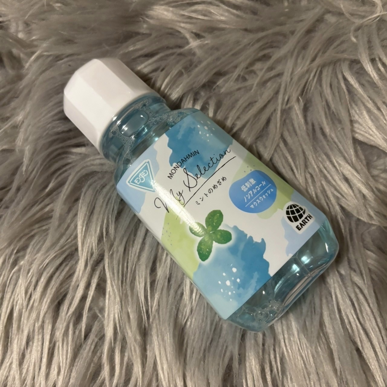 モンダミン ミントのめざめ/モンダミン/マウスウォッシュ・スプレーを使ったクチコミ（1枚目）