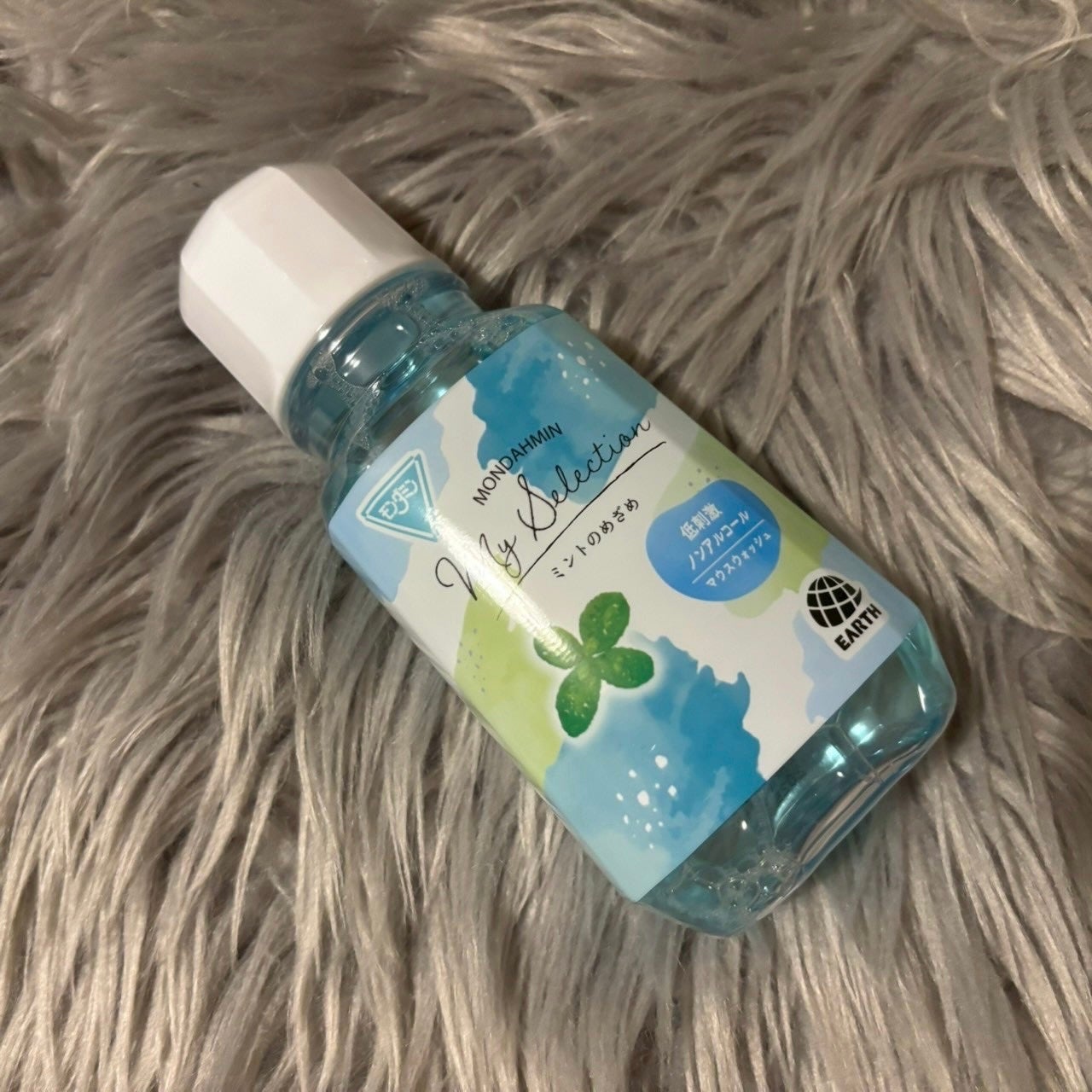 モンダミン ミントのめざめ/モンダミン/マウスウォッシュ・スプレーを使ったクチコミ(1枚目)